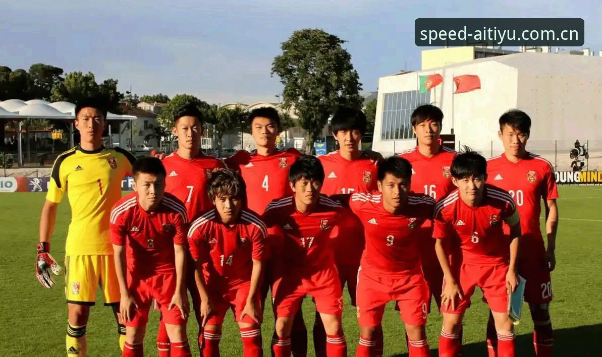 深度揭秘U19国足土伦杯溃败：0-3完败突尼斯背后的三大隐忧
