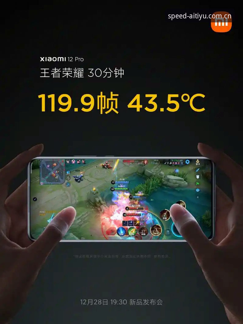 爱体育全站网页登录 爱体育全站网页登录改版详解:一个数据控的实测对比